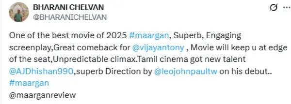 ராட்சசன் படத்தை மிஞ்சியதா விஜய் ஆண்டனியின் மார்கன்.? ட்விட்டர் விமர்சனம்