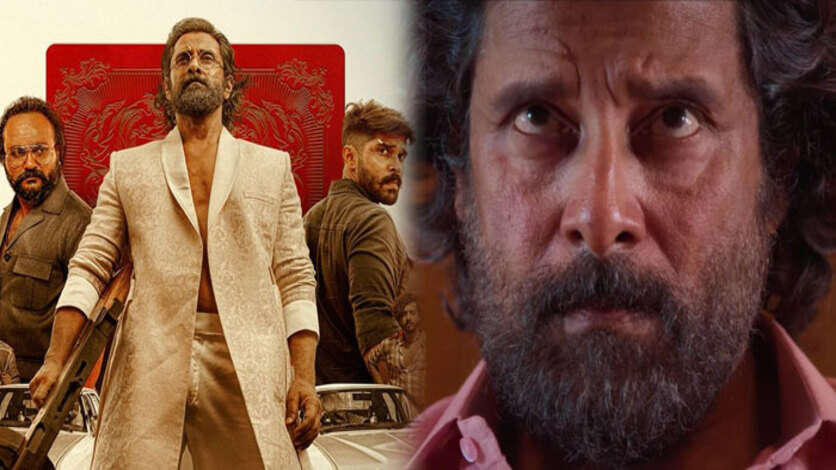 மகான் படத்தில் விக்ரமை தூக்கி சாப்பிட்ட கதாபாத்திரம்..  அதிர்ஷ்டவசமாக கிடைத்த வாய்ப்பு