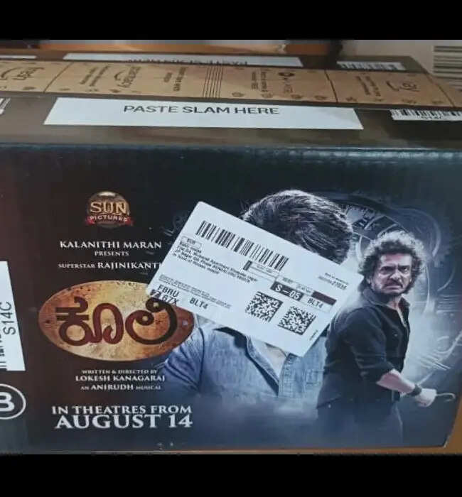 அப்போ ரஜினியை மக்கள் விரும்பவில்லையா.. அரங்கேறிய வன்ம செயல்