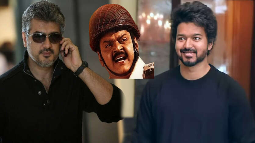 அஜித், விஜய் என ரீ ரீலிசுக்கு காத்திருக்கும் 5 படங்கள்.. விஜயகாந்த் சம்பவம் செய்த நூறாவது படம்