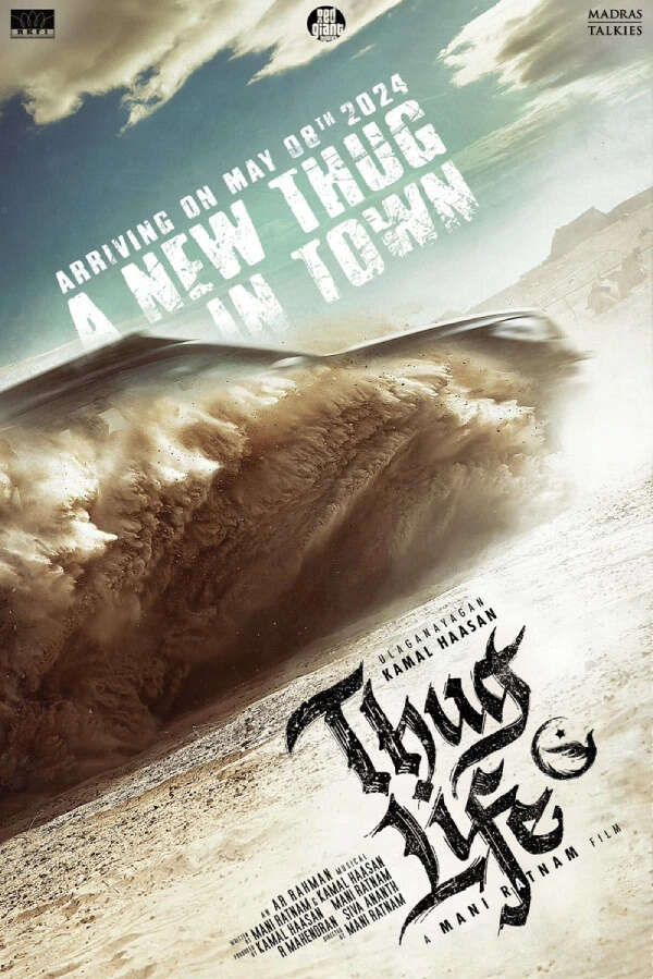 Dhanush &amp; Simbu : ரொம்ப வருஷம் கழிச்சு தனுசுடன் மோதிய சிம்பு.. இணையத்தில் தெறிக்கவிடும் தக் லைப், ராயன் போஸ்டர்கள்