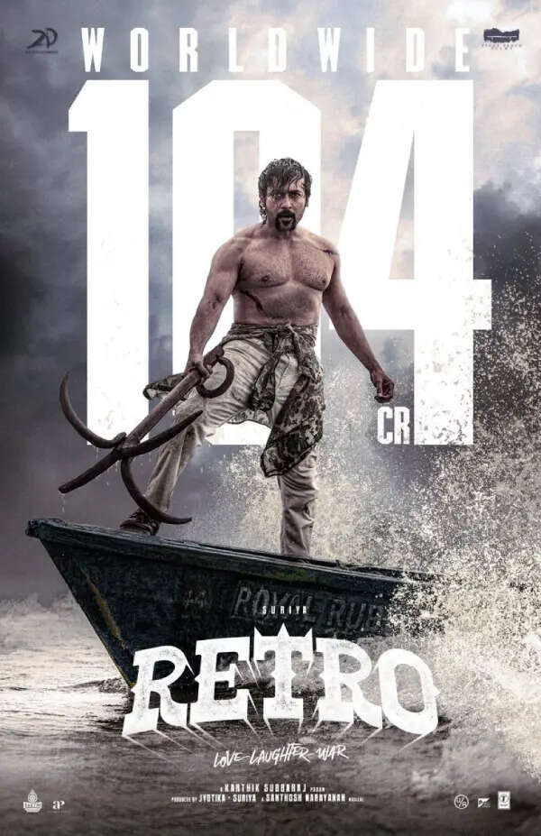 ரெட்ரோ கலெக்சன் எவ்வளவு தெரியுமா.? தயாரிப்பு நிறுவனம் வெளியிட்ட போஸ்டர்