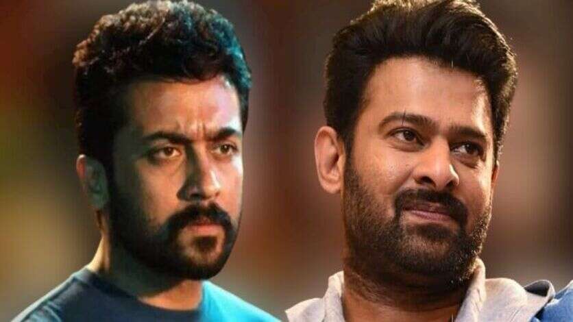பிரபாஸால் சூர்யாவுக்கு வந்த சிக்கல்.. பற்றி எரியும் சோசியல் மீடியா