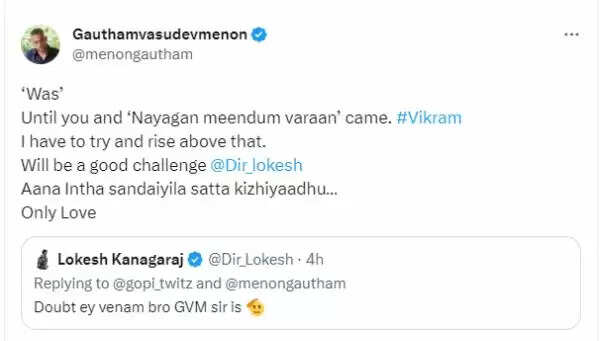 கமலின் பெரிய ரசிகன் யார்.? லோகேஷை ஓரங்கட்டி மாஸ் காட்டிய இயக்குனர்