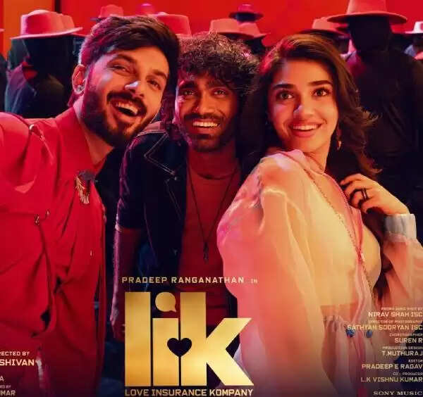 டியூட் படத்துக்கு வழிவிட்ட LIK.. உண்மையான காரணங்கள் என்ன?