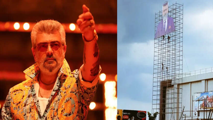 GBU ரிலீசுக்கு முன்பே நடந்த அசம்பாவிதம்.. சரிந்து விழுந்த பிரம்மாண்ட கட் அவுட், அதிர்ச்சியில் ஃபேன்ஸ்