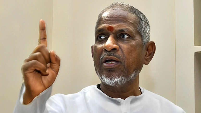 நீங்க எல்லாம் எனக்கு ஒரு ஆளே கிடையாது.. பொறுத்தது போதும் என பொங்கி எழுந்த இளையராஜா