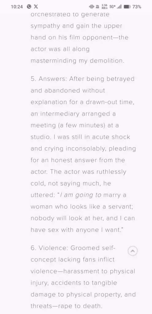 அஜித் மீது அடுக்கடுக்காய் குற்றம் சாட்டிய ஹீரா.. விருது வாங்கிய நேரத்தில் வெளியான எக்ஸ் காதலியின் 'அக்லி' பதிவு!