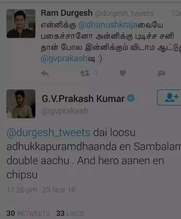 பல வருடமாய் பேசாமல் இருந்த தனுஷ்-ஜிவி பிரகாஷ்.. பிரிவுக்கு காரணமாய் அமைந்த அந்த ஒரு ட்வீட்