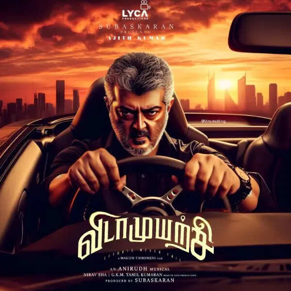 உலகம் சுற்றிய பாரதிகண்ணம்மா போல வெளிவந்த விடாமுயற்சி ஃபர்ஸ்ட் லுக்.. இதுக்கு ஃபேன் மேட் போஸ்டரே வெறித்தனம்