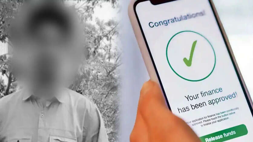 Chennai: பணத்தை கொடுத்து மானத்தை வாங்கும் ஆன்லைன் ஆப்.. மார்பிங் போட்டோவால் தற்கொலை செய்த இளைஞர்