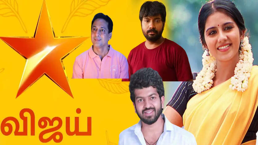 முதல் 5 இடத்தில் உள்ள சீரியல்கள்.. தட்டு தடுமாறி முன்னேறிய பாக்கியலட்சுமி