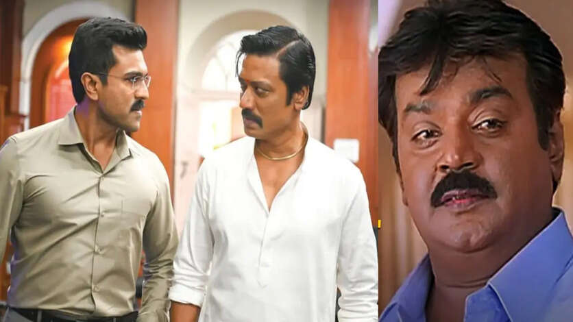 கேம் சேஞ்சர் கேப்டன் படத்தின் காப்பியா.? கலர் கலரா ரீல் ஓட்டுறாங்க, நக்கலடிக்கும் ப்ளூ சட்டை