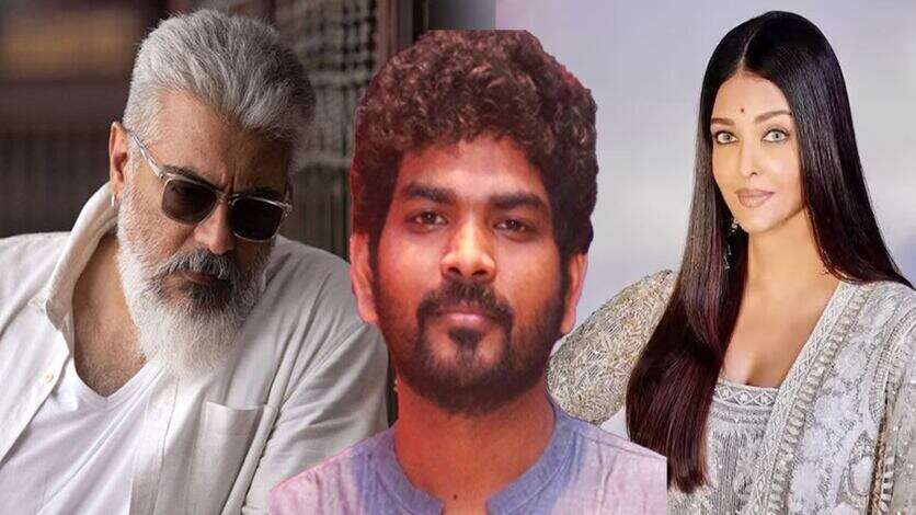 ஐஸ்வர்யா ராயுடன் அந்த மாதிரி  வேண்டவே வேண்டாம்.. அஜித்துக்காக மொத்தமாக கதையவே மாற்றும்  விக்கி