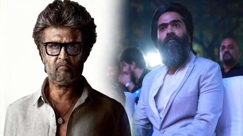 ரஜினி பட வரிசையில் முத்து பாய்..