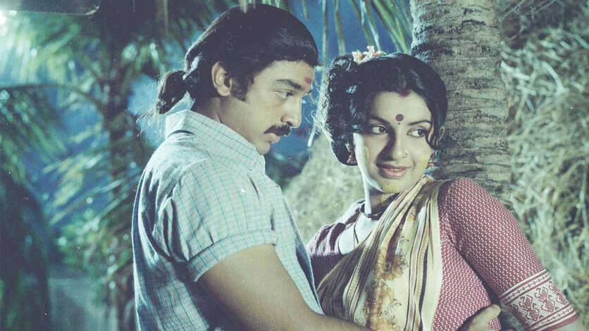 கமல், அம்பிகா காம்போவில் பட்டைய கிளப்பிய 5 படங்கள்..