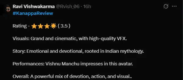 காந்தாராவை போல் உச்சம் தொட்ட கண்ணப்பா.. ட்விட்டரில் ட்ரெண்டாகும் விமர்சனங்கள்