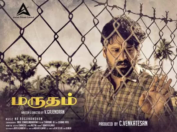 இந்த வாரம் திரையரங்குகளில் புதிய போர்.. இட்லி கடைக்கு சவால் விடும் 8 படங்கள்!