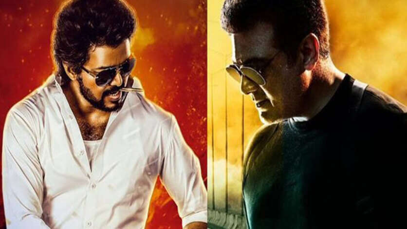 விஜயையும் அடிச்சு தூக்கிய அஜித்.. ஒரே நாளில் பாக்ஸ் ஆபீஸ்சை நிரப்பிய வலிமை!