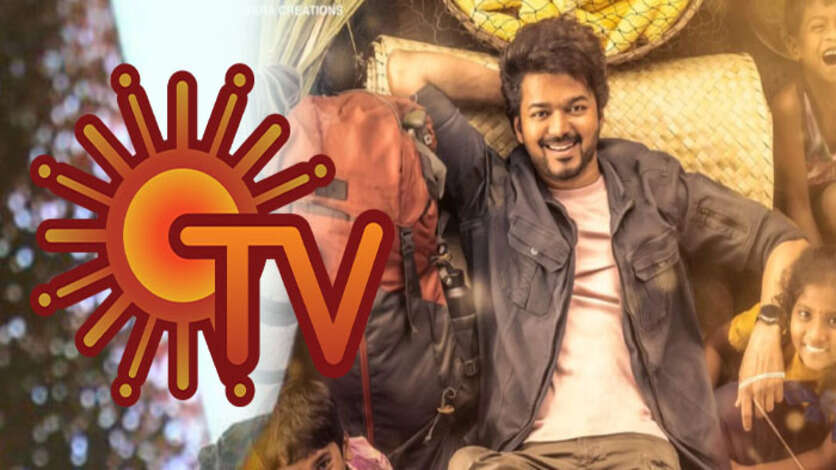 ஞாயிற்றுக்கிழமையில் விஜய்யை வைத்து ஆட்டம் காட்டும் சன்டிவி.. இளைய தளபதியுடன் இப்படி ஒரு டீலா?