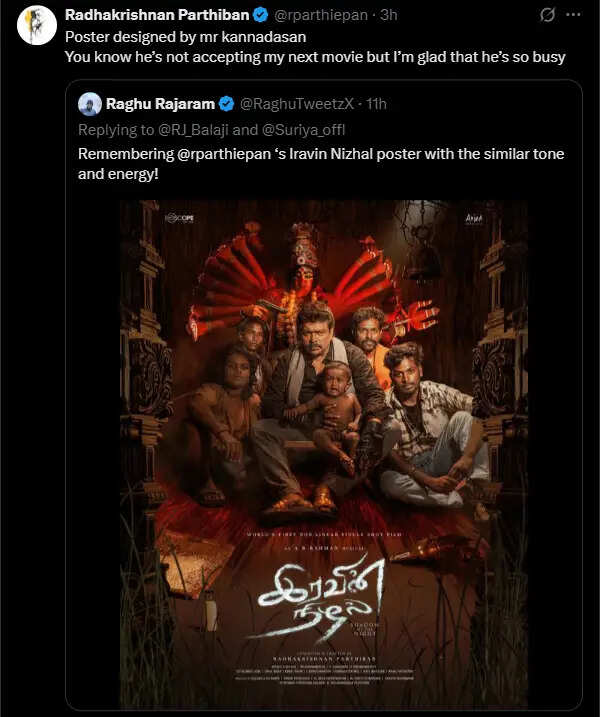 பார்த்திபனை காப்பியடித்த ஆர்ஜே பாலாஜி.. வசமாக சிக்கிய சூர்யா