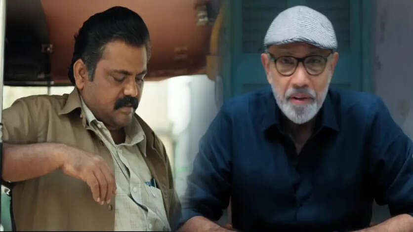 மிடில் கிளாஸ் வாழ்க்கையை கண்முன் காட்டிய மெட்ராஸ் மேட்னி.. படு அசத்தலாக வந்த ட்ரெய்லர்