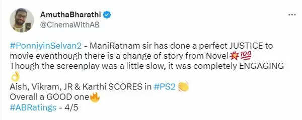 களை கட்டும் சோழர்களின் வரலாறு.. பொன்னியின் செல்வன் 2 எப்படி இருக்கு.? ட்விட்டர் விமர்சனம்