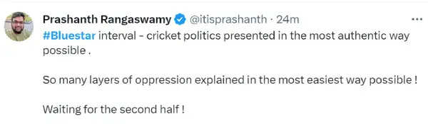 கிரிக்கெட்டை வைத்து தீண்டாமை அரசியல் பேசிய பா ரஞ்சித்.. ப்ளூ ஸ்டார் ட்விட்டர் விமர்சனம்