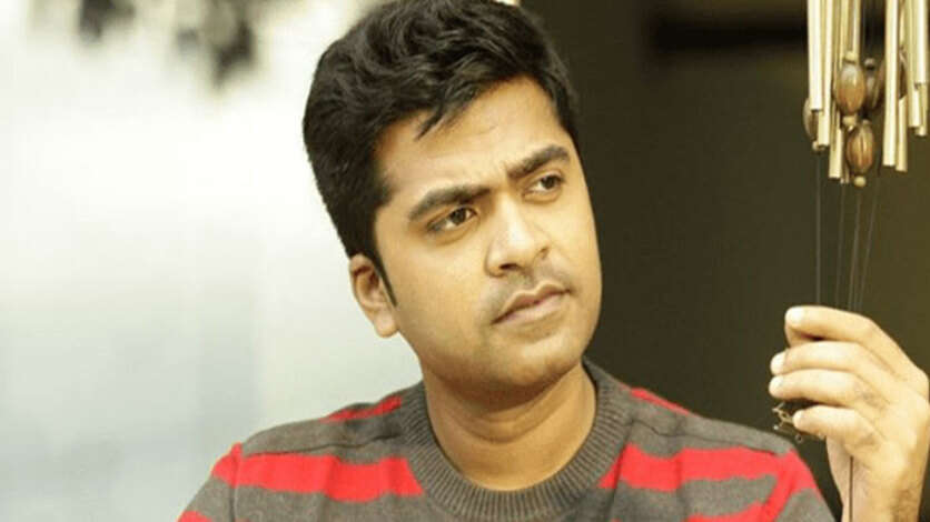 ஹீரோயின் பிடிக்கவில்லை என அடம் பிடித்த சிம்பு.. ஹீரோவையே மாற்றிய இயக்குனர்