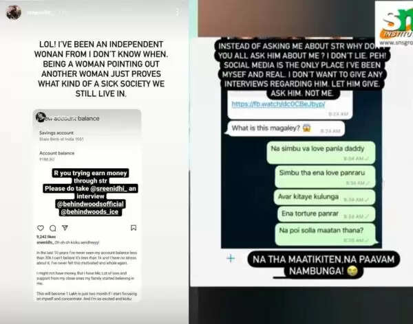 லவ் டார்ச்சர் கொடுத்தது சிம்புதான்.. ஆதாரத்தை வெளியிட்ட நடிகை