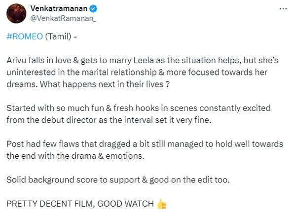 செட்டே ஆகாத சோக மூஞ்சி ரோமியோவாக விஜய் ஆண்டனி.. ட்விட்டர் விமர்சனம் இதோ