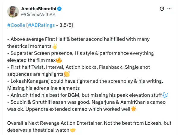 1000 கோடிக்கு ஒர்த்தா.. கூலி எப்படி இருக்கு.? ட்விட்டர் விமர்சனம்