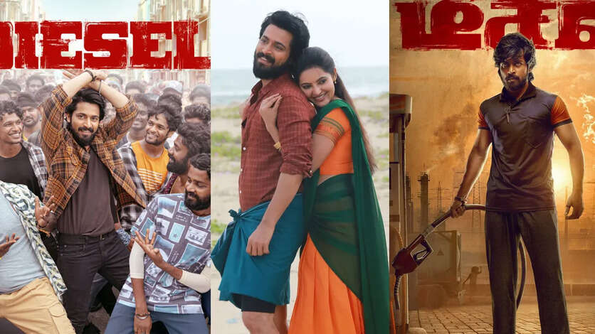 'டீசல்' ஹரிஷ் கல்யாணுக்கு கைகொடுக்குமா? முழு விமர்சனம்