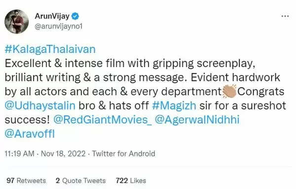 போறதுக்குள்ள ஒரு வெற்றி கொடுக்கணும், உதயநிதியின் கலகத் தலைவன் தேறுமா? அனல் பறக்கும் விமர்சனம்