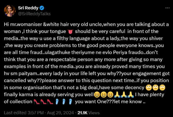 ஸ்ரீ ரெட்டி யாருன்னு தெரியாது! அனகோண்டா விஷாலுக்கு புரியிற மாதிரி கொடுத்த பதிலடி