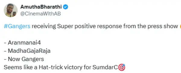 சுந்தர்.சி, வடிவேலு கூட்டணி அலப்பறையாக இருந்ததா.? கேங்கஸ் ட்விட்டர் விமர்சனம்
