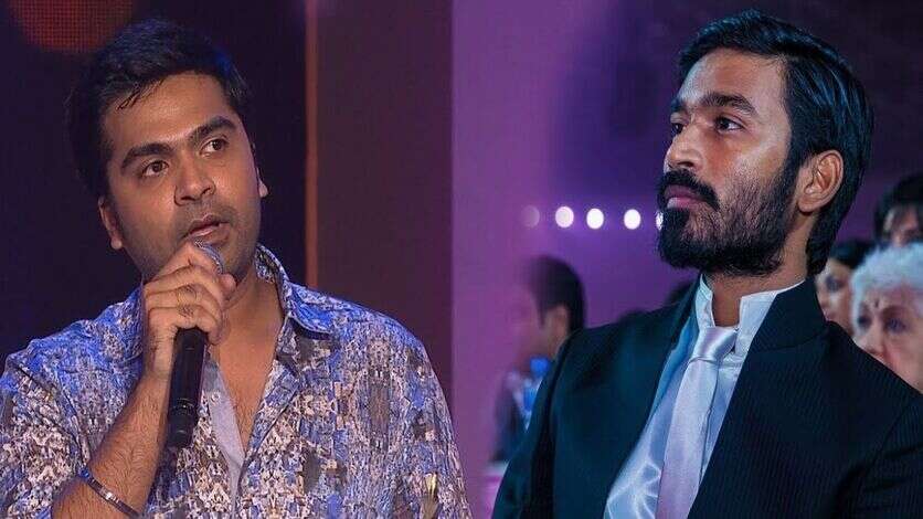 தனுஷ் , சிம்பு பட நடிகையை வளைத்து போட்ட புது மாப்பிள்ளை.. விரைவில் டும் டும்!