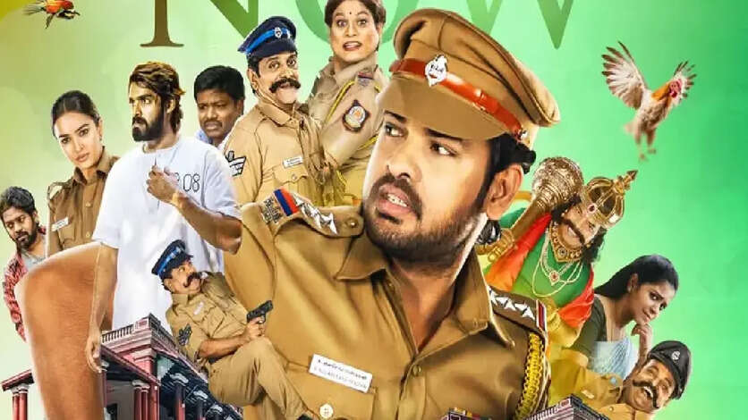 பார்ட் 2 படங்களின் விதிவிலக்கை முறியடித்ததா தேசிங்கு ராஜா 2.. திரைக்கதை விமர்சனம் இதோ