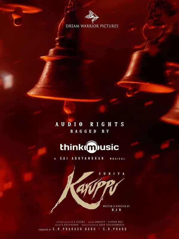 ப்ரோமோஷனுகாக மோசமான வேலை செய்யும் படக்குழு.. சூர்யா மீது ஏற்பட்ட அதிருப்தி