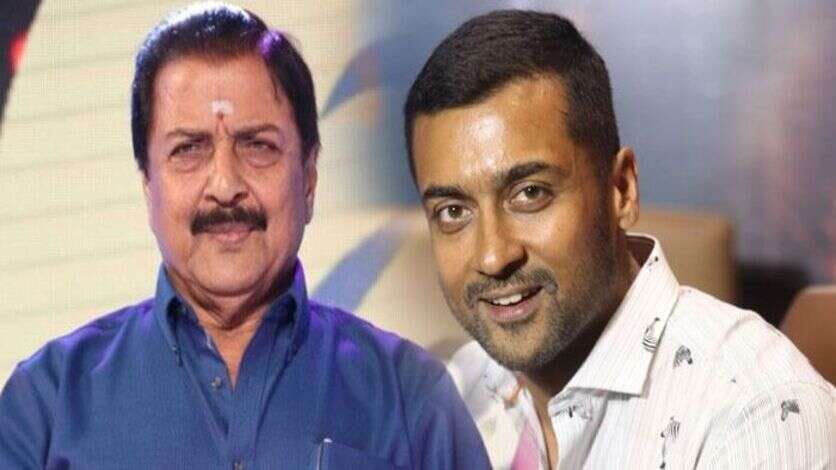 சூர்யாவின் உண்மை பெயரை மாற்றிய நபர்.. அனுமதிக்காக சிவகுமாரிடம் போன சிபாரிசு