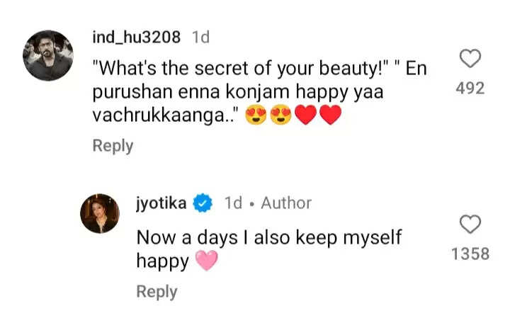 கணவரால் நான் சந்தோசமா இல்ல.. சூர்யா ரசிகர்களை கடுப்பாக்கிய ஜோ-வின் இன்ஸ்டாகிராம் கமெண்ட்!