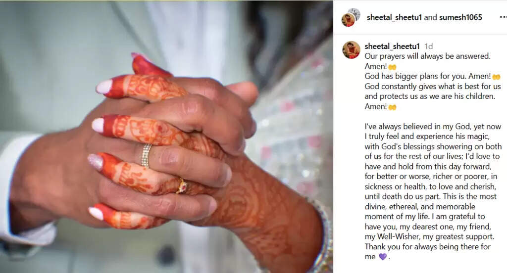 சின்னத்திரை நடிகர் பப்லுவின் முன்னாள் காதலிக்கு நடந்த ரகசிய திருமணம்.. மாப்பிள்ளை இவரா?