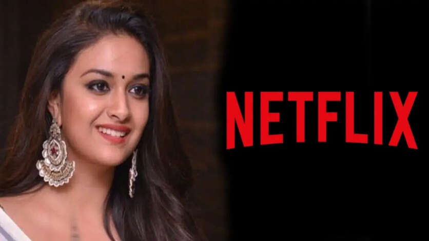 வியாபாரம் இல்லாமல் நடுத்தெருவில் நிற்கும் கீர்த்தி சுரேஷ்.. மாமன்னனை வச்சு நெட்பிளிக்ஸ்க்கு வைத்த கன்னிவெடி