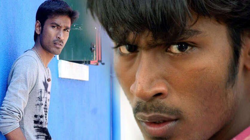 தனுஷ் கேரியரை க்ளோஸ் பண்ணும்படி அமைந்த 5 படங்கள்.. வளரும் போதே வந்த சோதனை