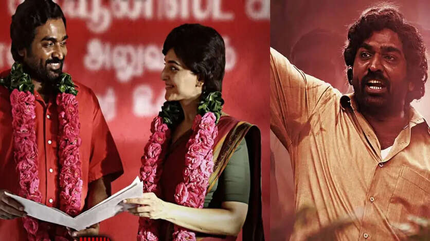 அசிங்கமா இல்லையா? விடுதலை-2 படம் பாத்துட்டு மனத்தை குத்தி கிழிக்கும் பல கேள்விகள்