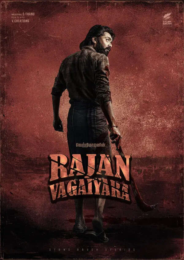 சிம்புவுக்காக வெற்றிமாறன் கையில் எடுத்த கதை.. அப்படின்னா தனுஷ்.?