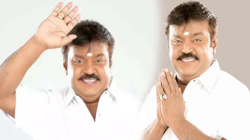 சிகிச்சையில் நடந்த மிகப்பெரிய தவறு.. விஜயகாந்த் உடல்நிலை மோசமானதற்கு முக்கிய காரணம்