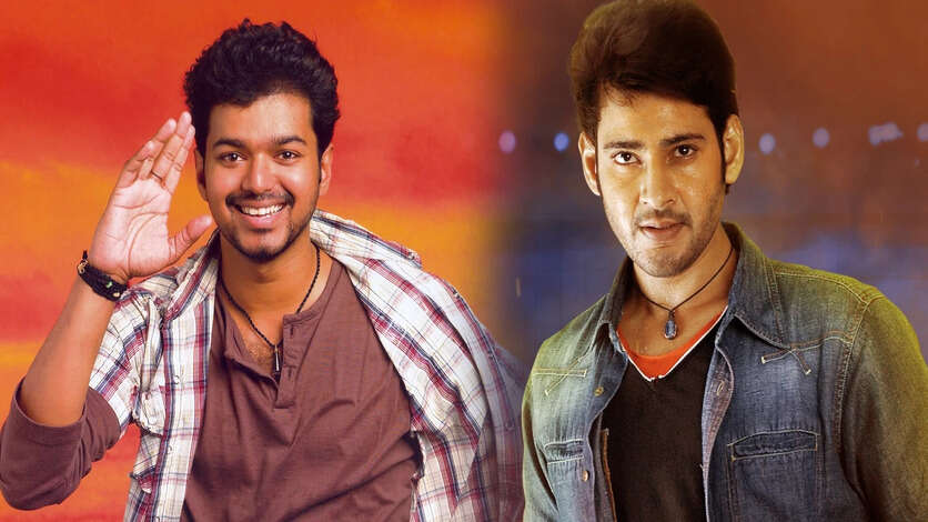 விஜய் சுட்டு சூப்பர் ஹிட்டான 5 தெலுங்கு படங்கள்..