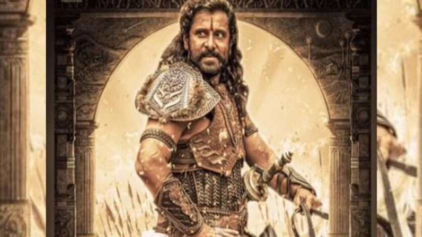 ஆதித்ய கரிகாலனாக வியக்க வைத்த விக்ரம்.. அவருக்குள் இவ்வளவு திறமையா