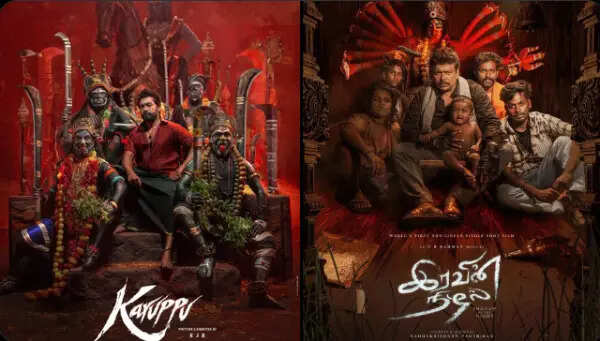 பார்த்திபனை காப்பியடித்த ஆர்ஜே பாலாஜி.. வசமாக சிக்கிய சூர்யா